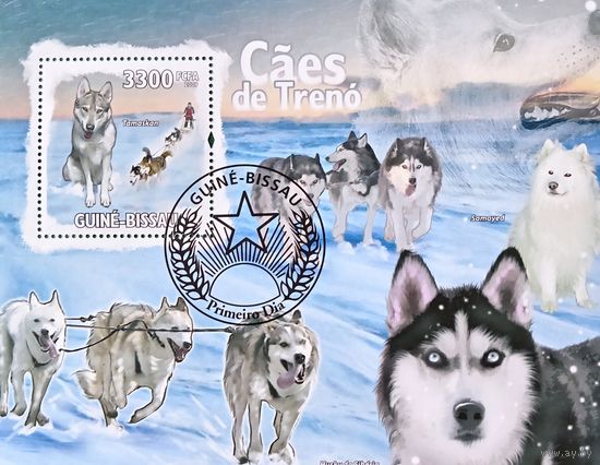 Гвинея-Биссау 2009. Породы ездовых собак. Блок