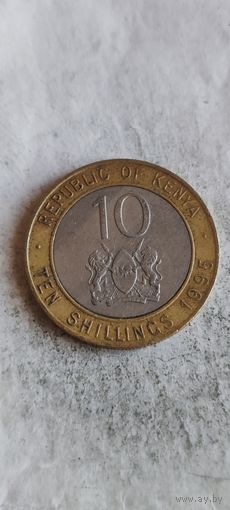 Кения 10 шиллинг 1995