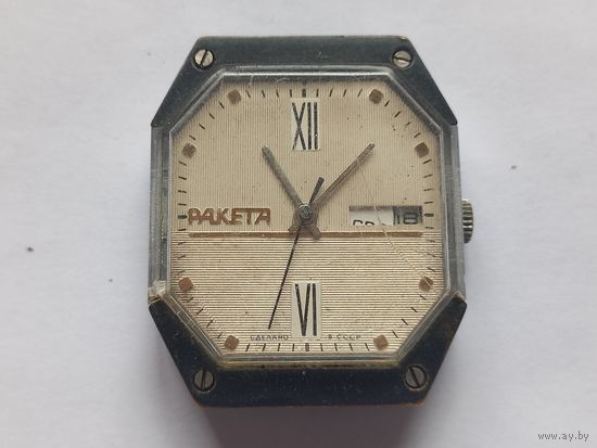 Часы Ракета восьмигранник восьмиугольник Звездные войны. На ходу. Механизм 2628.Н. СССР.