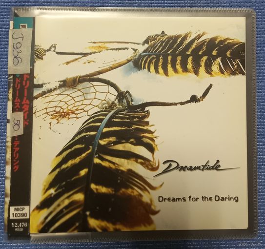 CD,(Japan) Dreamtide – Dreams For The Daring