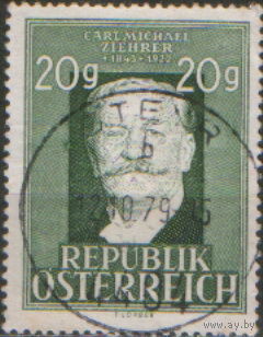 Марка из серии 1948г. Австрия "Известные австрийские деятели искусств. Композитор Карл Михаэль Цирер"