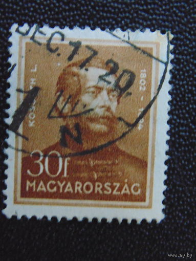 Венгрия 1932 г.