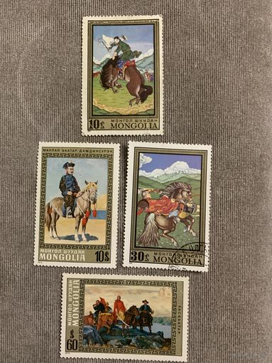 Монголия 1972. Наездники. Марки из серии