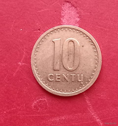 10 центов 1991г. Литва