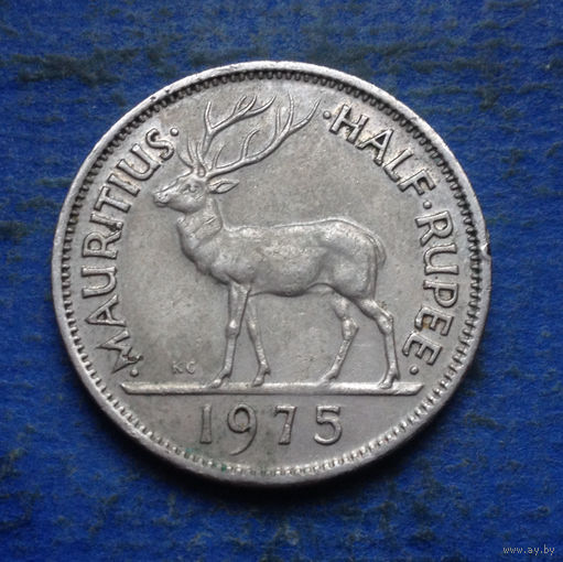 Маврикий Британская колония 1/2 рупии 1975