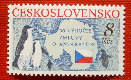 Чехословакия. Антарктида. ( 1 марка ).