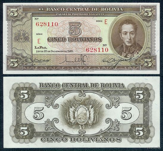 Боливия 5 боливиано 1945 год, UNC