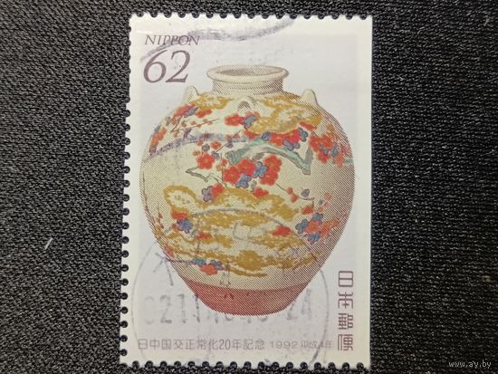 Япония, 1992. Японская ваза