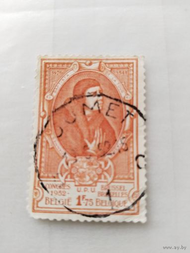 Бельгия 1952