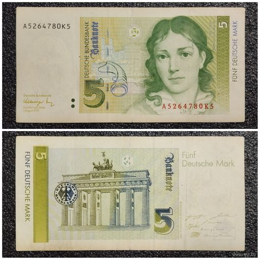 5 марок ФРГ 1991 г.
