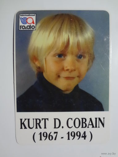 Календарик 1998 г. Курт Кобейн