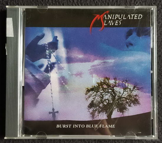 CD,(Japan) Manipulated Slaves – Burst Into Blue Flame