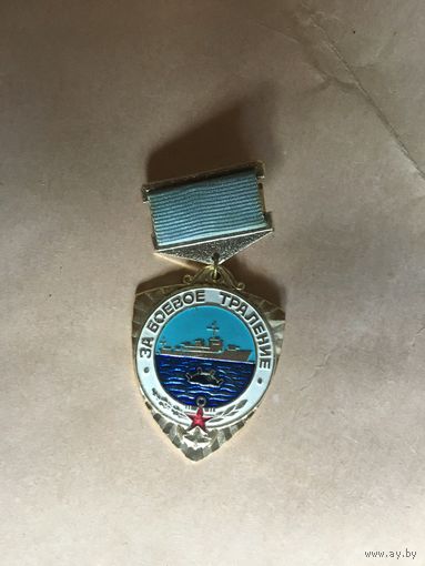 Уже редкий советский знак" за боевое траление"-лёгкий!