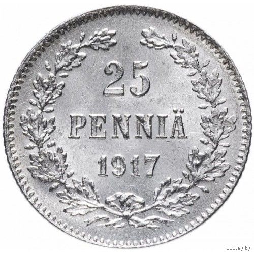 Финляндия 25 пенни, 1917 Орел без короны UNC