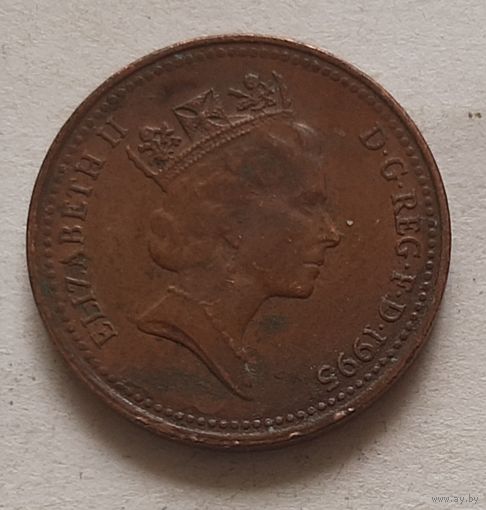 1 пенни 1995 г. Великобритания