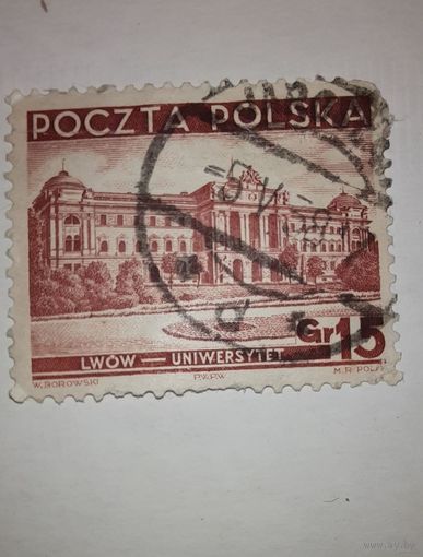 Польша - 1937 - Львовский университет имени Яна Казимира