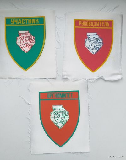 Советские нашивки Спортивного клуба дружественных армий и общества ЦСКА на спорт.форму