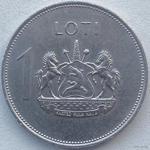 Лесото 1 лоти 1979 г.