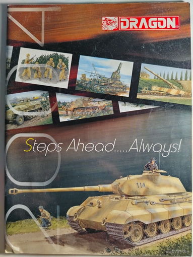 Каталог моделей фирмы DRAGON