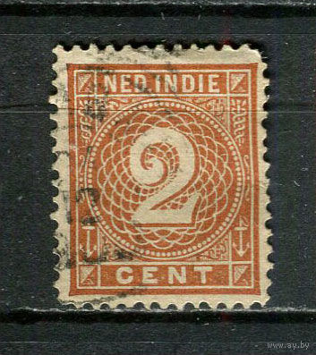 Нидерландская Индия - 1883/1899 - Цифры 2С - [Mi.18b] - 1 марка. Гашеная.  (Лот 18Js)-T25P1