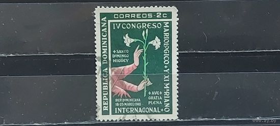 РАСПРОДАЖА. ДОМИНИКАНСКАЯ РЕСПУБЛИКА 1965г. Полная серия. Гаш.