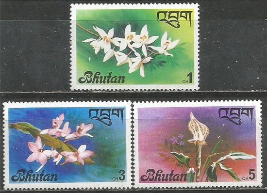 Бутан. Цветы. Орхидеи. 1976г. 3 марки.