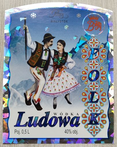 Этикетка.алкоголь.Польша.0054