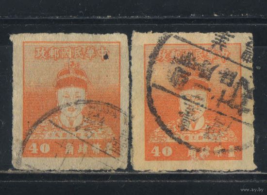Тайвань Китай 1950 Чжэн Чэнгун Стандарт #118
