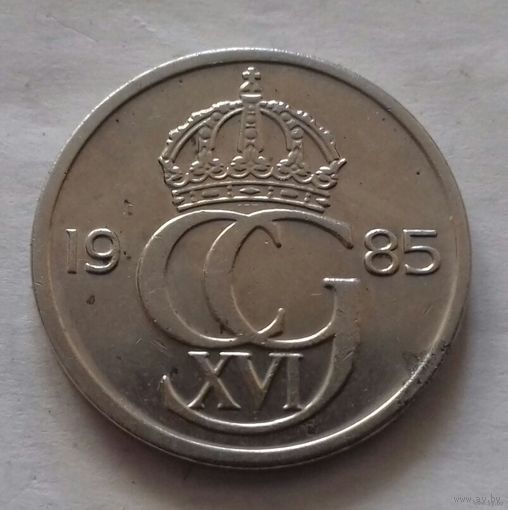 50 эре, Швеция 1985 г.
