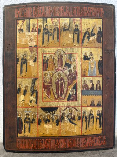 Икона Праздник с Воскресением . Распродажа коллекции!!!