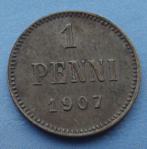 Финляндия в составе РИ. 1 пенни 1907
