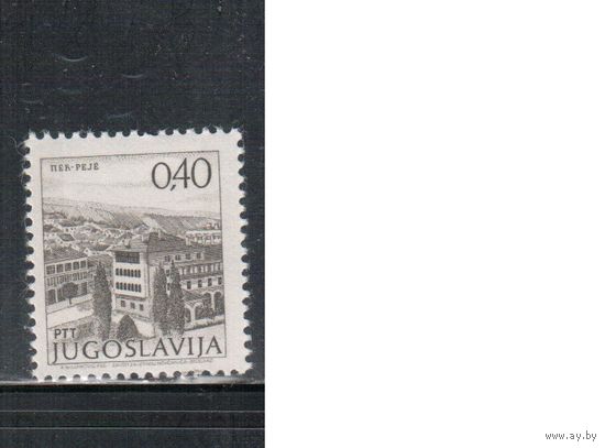 Югославия-1972(Мих.1481)  ** ,  Стандарт, Архитектура