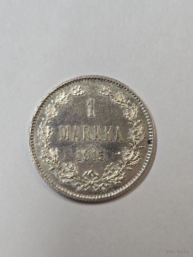 1 марка 1915 г