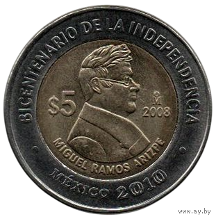 МЕКСИКАНСКИЕ СОЕДИНЁННЫЕ ШТАТЫ. 5 ПЕСО 2008. Мигель Рамос Ариспе. Двухсотлетие независимости. БИМЕТАЛЛ