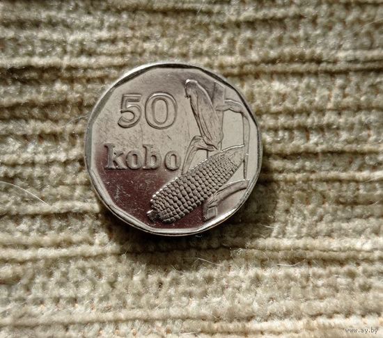 Werty71 Нигерия 50 кобо 2006 Кукуруза