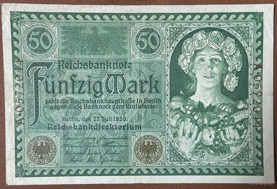 Банкнота 50 марок 1920 год. Веймарская республика.