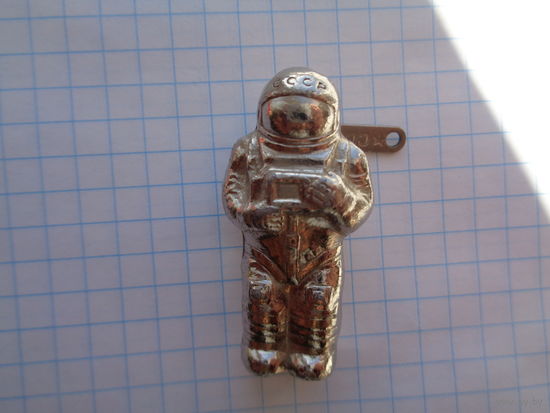 Брелок космонавт, СССР , *СОЮЗ*