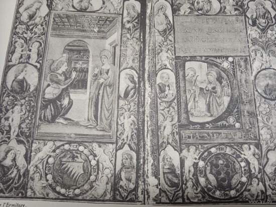 Гравюра энциклопедическая 19век. 32х25cм. Германия. РАСПРОДАЖА КОЛЛЕКЦИИ.