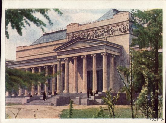 1949 год Москва Музей изобразительных искусств