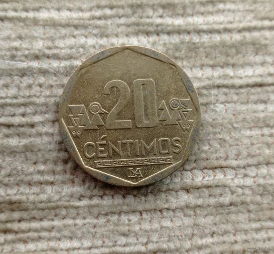 Werty71 Перу 20 сентимо 2012 без точек