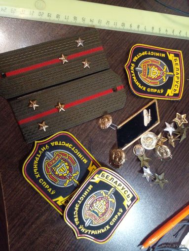 Погоны, кокарды и др. ЦЕНА ЗА ВСЕ