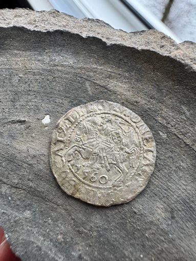 Полугрош 1560