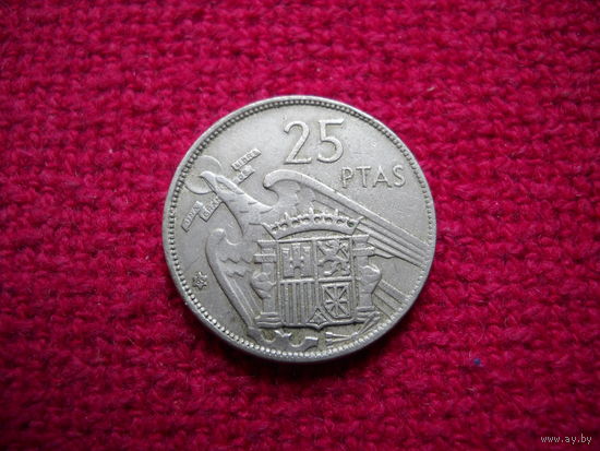 Испания 25 песет 1957 г.