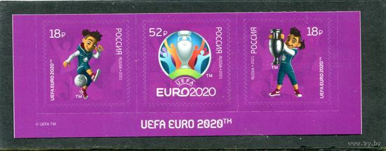 Россия 2021. Чемпионат Европы по футболу. Евро-2020. Нижняя сцепка листа