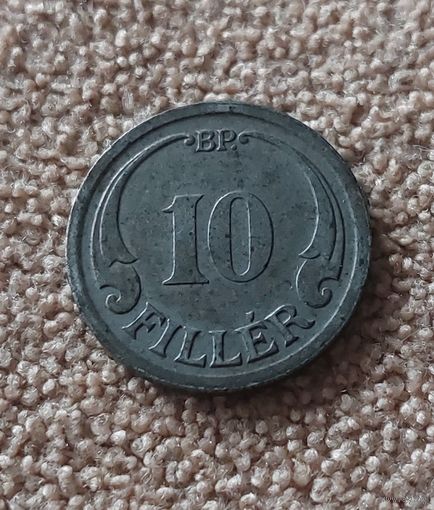 Венгрия 10 филлеров, 1942