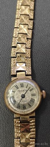 Советские часы Чайка с браслетом. Позолоченные AU на дужке. 20 микрон.