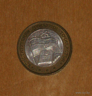 Таджикистан 5 сомони 2004 10 лет конституции XF