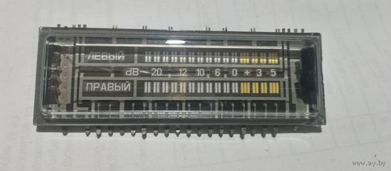 Люминесцентный индикатор уровня сигналов.