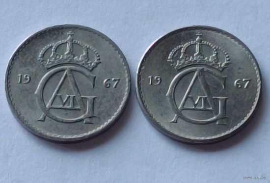 Швеция. 10 оре 1967 года.
