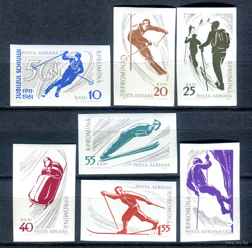 Румыния - 1961г. - Зимний спорт. Авиапочта - полная серия, MNH, 1 марка с полосами на клее [Mi 1965-1971] - 7 марок